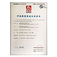 操插碰>
                                      
                                        <span>.中国美女操逼视频产品质量安全认证证书</span>
                                    </a> 
                                    
                                </li>
                                
                                                                
		<li>
                                    <a href=